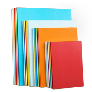 元浩a4彩色硬卡纸手工硬纸板a3加厚4k背景纸8k小学生儿童幼儿园专用大张美术画画黑色白卡纸红色180g封面diy