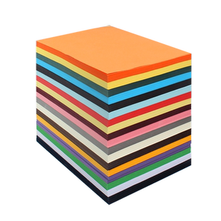 元浩100张A4彩色软卡纸120G厚儿童手工纸学生幼儿园美术美工16开可打印120克黑色白色红色绿色粉红色棕色混色