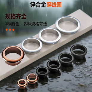 饰盖穿线孔盖遮丑盖金属封口盖 电脑桌线孔盖开孔封边圈台面孔洞装