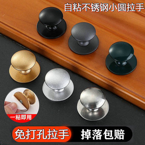 门把手衣柜床头柜抽屉推拉门拉手