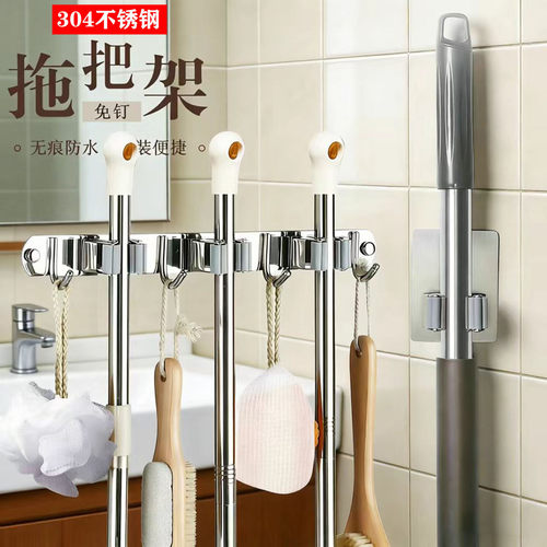 表面亮银拖把挂钩美观大方质优