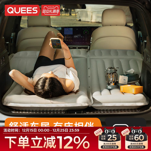 SUV充气床|可分体使用