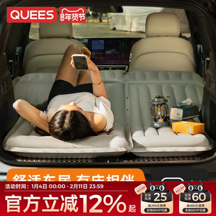 乔氏车载充气床SUV睡觉神器后备箱气垫床车载床垫露营充气床垫