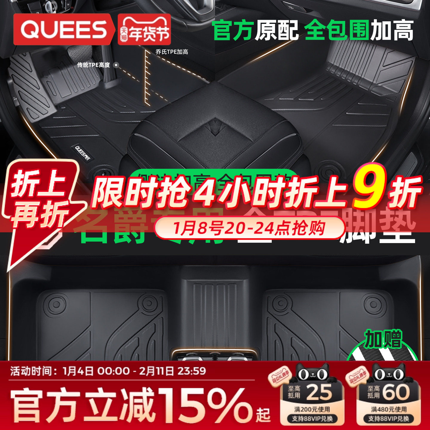 TPE�����ŵ�ȫ��Χ��������mg7 6 5 4 hs����GSľ��one����6pro 180.82Ԫ