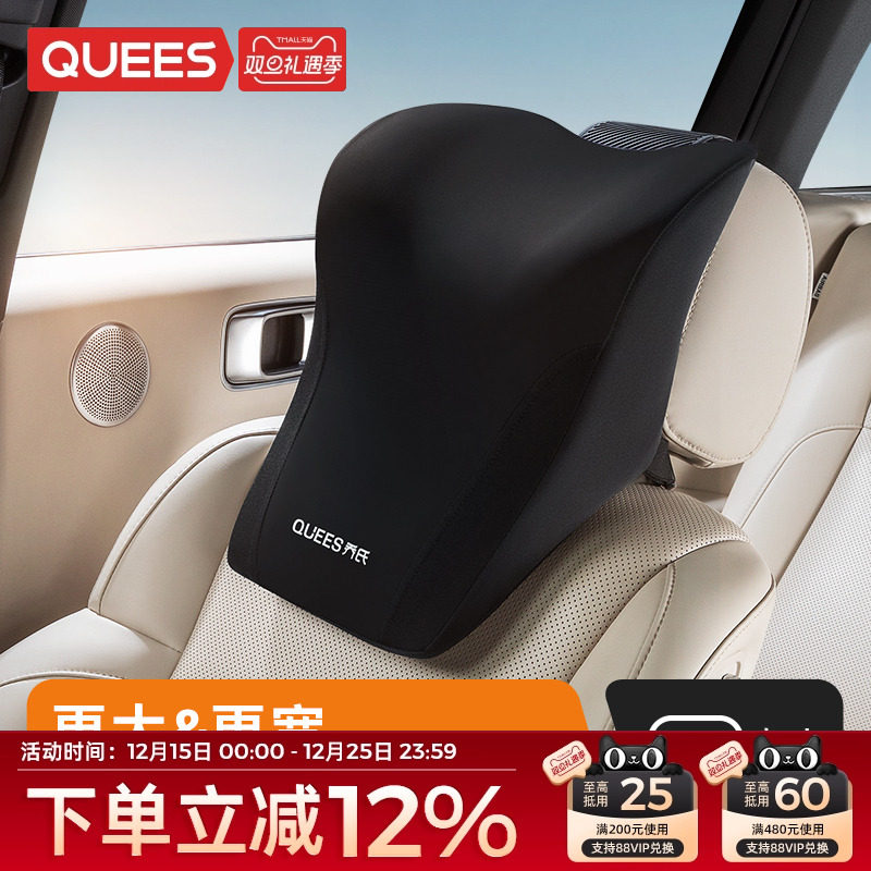 乔氏四季通用云感记忆棉内凹枕面