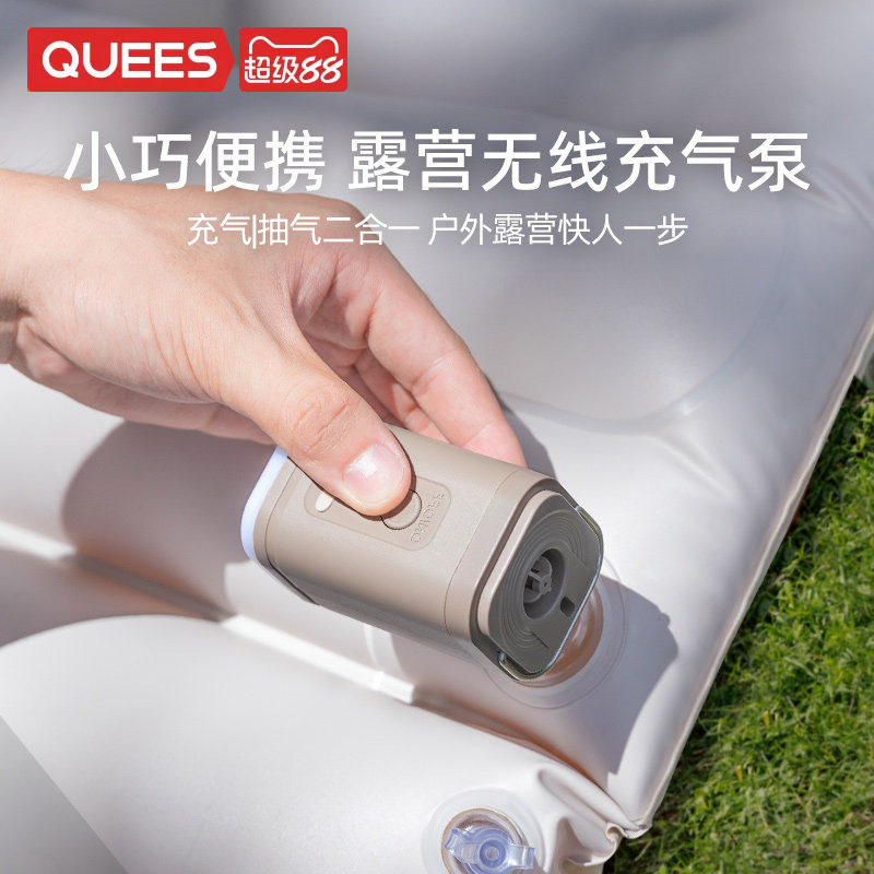 乔氏露营车载多功能无线充气泵图片