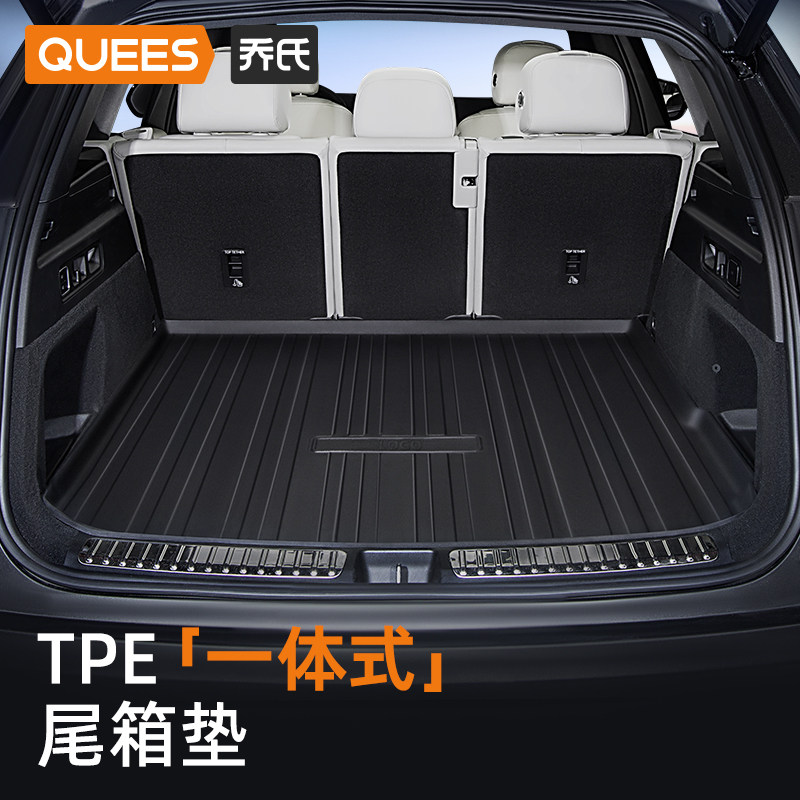 乔氏汽车TPE后备箱垫专用大众迈腾速腾朗逸plus帕萨特宝来尾箱垫
