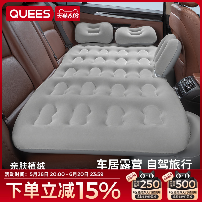 suv车载床垫旅行充气床汽车后排睡垫后座床长途自驾车上睡觉神器