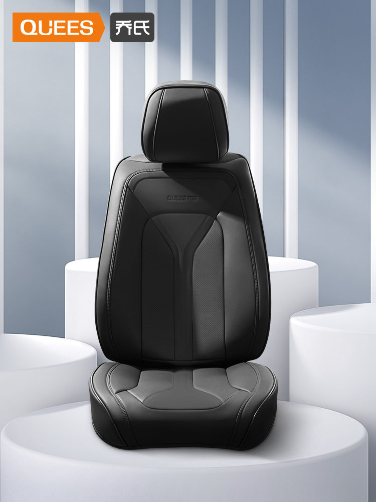 Universal Car Seat Cover: Enclosed Breathable Leather - Buy from Taobao, China | Shopme Agent