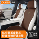 乔氏汽车翻毛皮坐垫夏季 座套车座垫椅套后排?椅 半包坐套通用四季