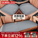 乔氏汽车坐垫冬季坐垫翻毛皮座垫通用四季单片后排座椅垫货车屁垫