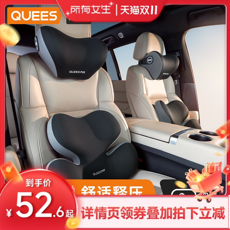 人体工学娇姿腰靠 引导健康生活舒适坐姿