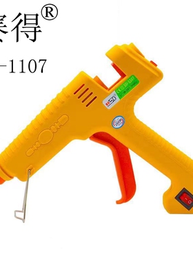 赛得SD-1107热熔胶枪工业级大功率200W300W400W广告调温恒温胶枪