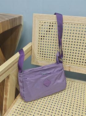 外贸出口尾货特价处理清仓大甩卖紫色个性简约轻便斜挎单肩女士包