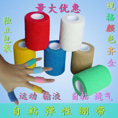 Protection sport - Ref 586232 Image 1