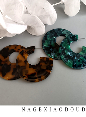 K29【包邮】欧美风夸张大耳圈亚克力醋酸迷彩花纹绿色棕色豹纹