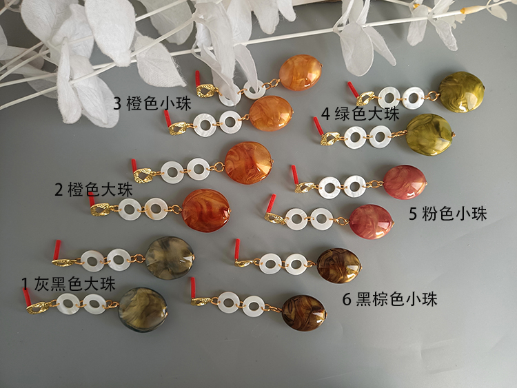 D55复古度假风亚克力醋酸白贝母超长个性小众银针粉绿黄棕色耳环