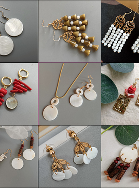 I96原创手工白色红色贝壳流苏优雅精致度假风耳环