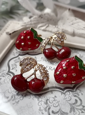 K21复古法式超逼真甜美红色草莓重工镶钻樱桃滴油精品银针耳钉女