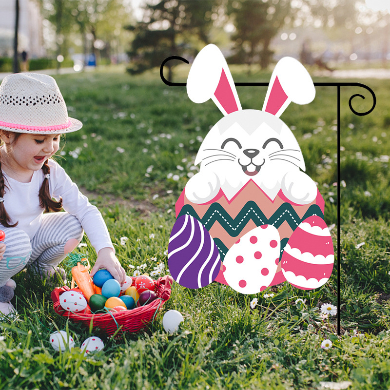 新款复活节兔子彩蛋旗子happy easter花园旗节日装饰旗帜