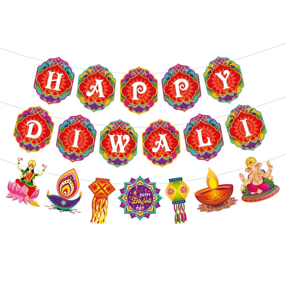 新款排灯节派对装饰拉旗拉花happy diwali拉旗 印度节日装饰用品