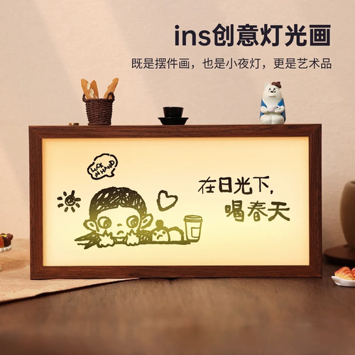 嘎子姐发光灯箱创意温馨卡通灯光画手工双面木质发光灯箱客厅摆件
