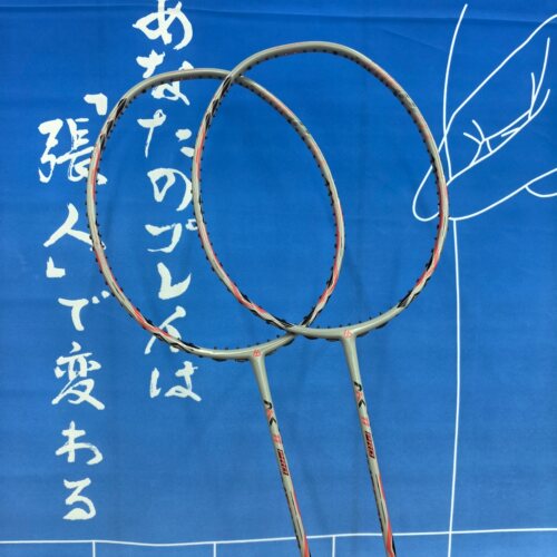 【创生体育】JMGPRO击破11PROMAX弓箭全面均衡高端碳纤维羽毛球拍