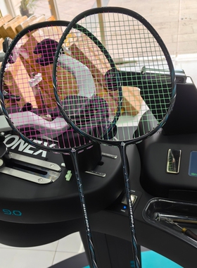 正品JMGPRO击破球拍合集800K 99LTD GSMAX BZQX GSQX B10QX 100JJ