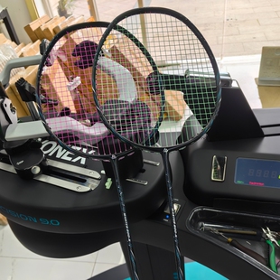 正品JMGPRO击破球拍合集800K 99LTD GSMAX BZQX GSQX B10QX 100JJ