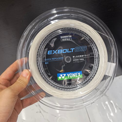 EX63线羽毛球线尤尼克斯