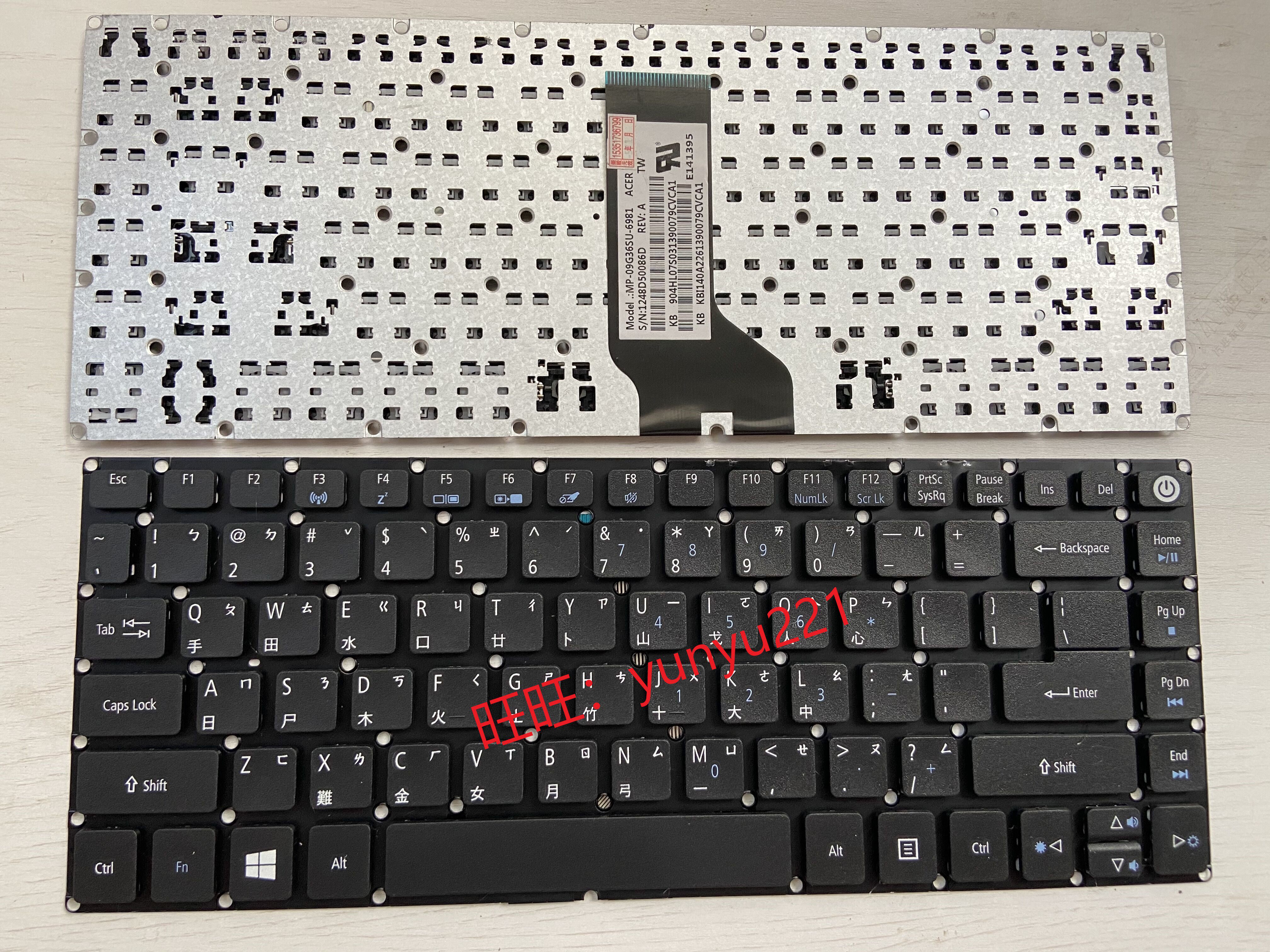 宏碁 E5-422 /G K4000 432G TMP248 N16Q1 TMX349 繁体中文TW键盘