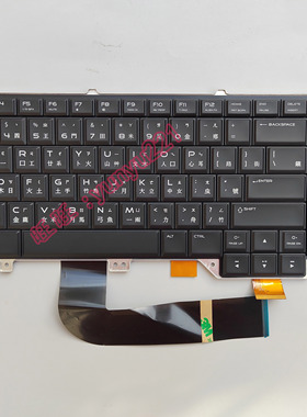 戴尔 外星人 P18E 17 R1 M17X R5 M8MH8 NSK-LC0BC 繁体中文键盘
