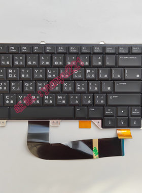 Alienware外星人17 R6 ALW17R M17X R5 M18X R3 P18E繁体中文键盘