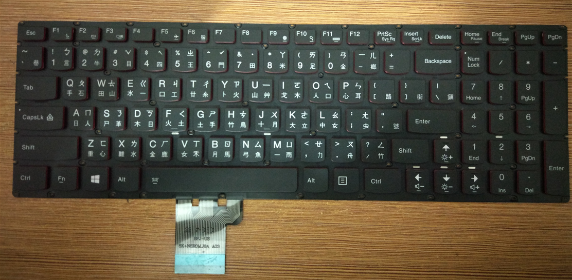 联想 Y50-70 Y50-80 Y50P -70AM U530 U530P 70AS 繁体中文 键盘