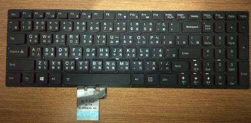 联想 Y50-70 Y50-80 Y50P -70AM U530 U530P 70AS 繁体中文 键盘