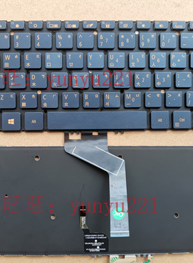 宏碁Swift5 N17W3 SF514-52 SF515-51T SV3P_A70LWL 繁体中文键盘