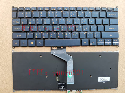宏碁Swift5 N17W3 SF514-52 SV3P_A70LWL 繁体中文键盘