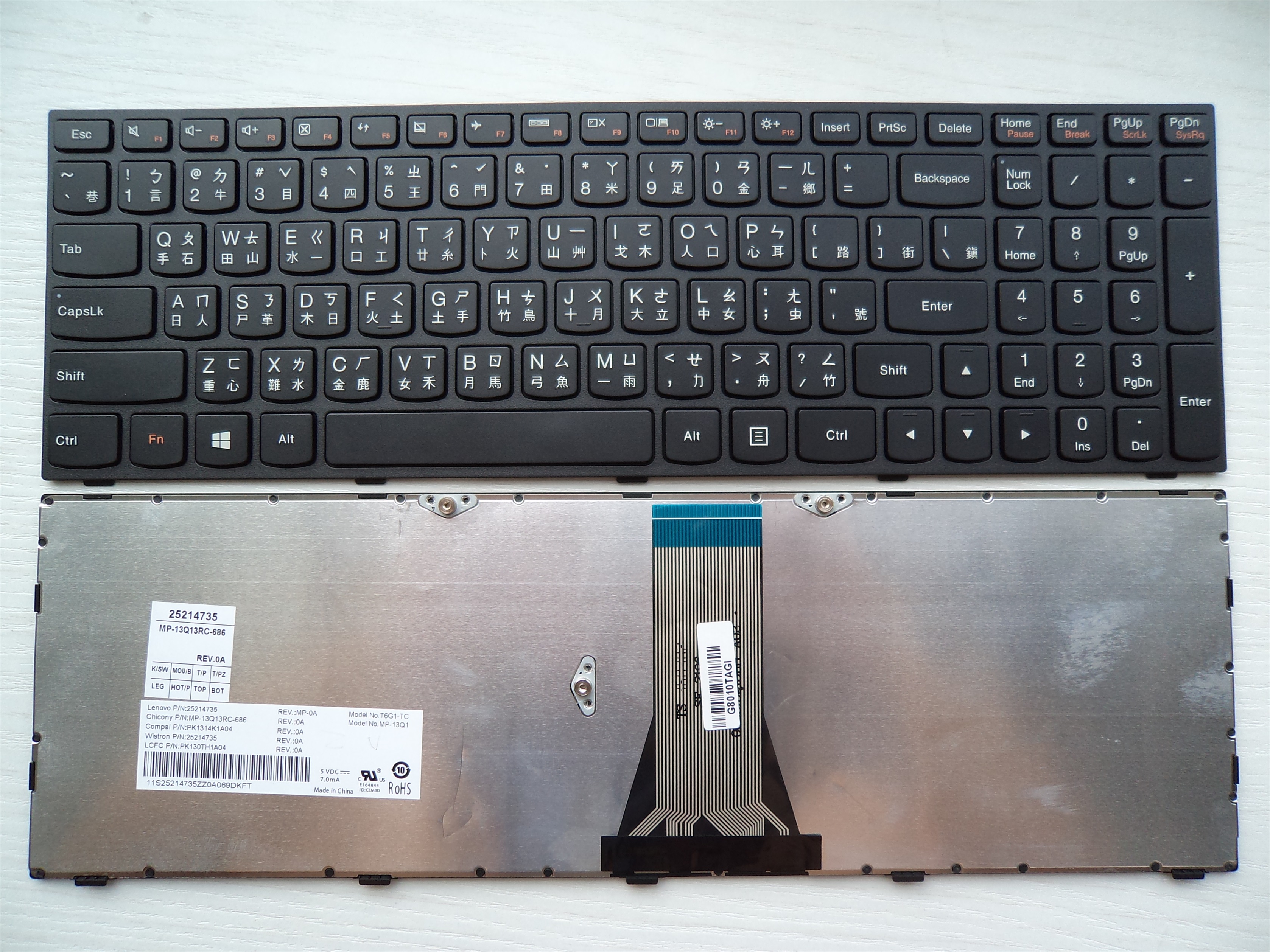 联想Ideapad 300-15ISK 300-15IBR-ISEI 300-15 151SK 繁体TW键盘