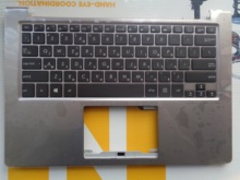 ASUS华硕 U303L UX303 UX303L UX305L  UX305 U303U 键盘C壳 背光