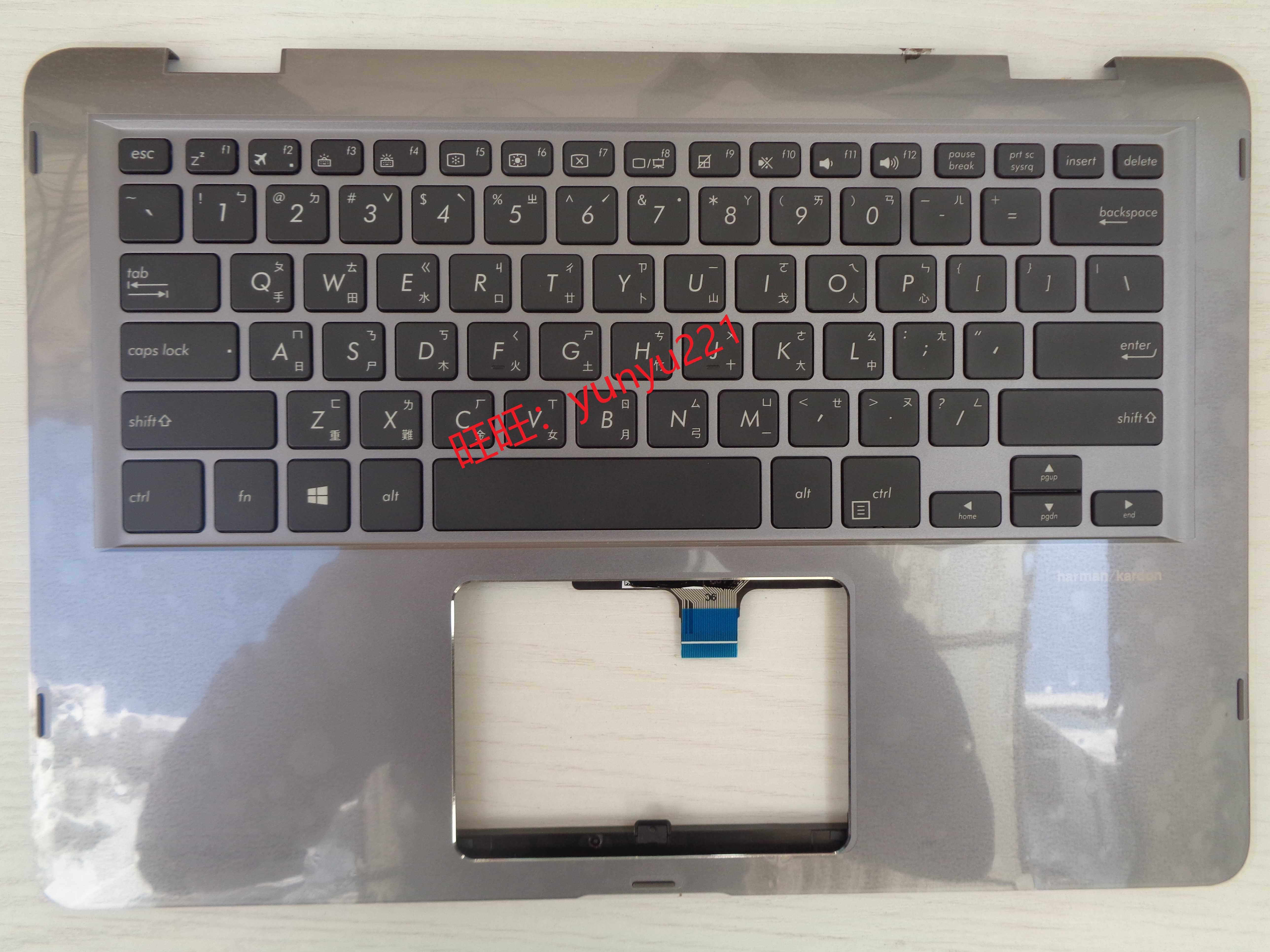 ASUS华硕 S14-S406 V406 U灵耀TP461 UX461 UX461UN 繁体中文键盘