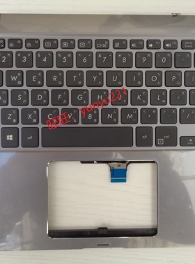ASUS华硕 S14-S406 V406 U灵耀TP461 UX461 UX461UN 繁体中文键盘