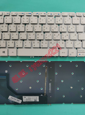 SF314-52/53G/55G SF113-31 S5-371 N17P2 S30-20 繁体中文键盘CH