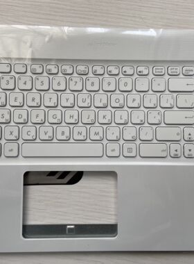 华硕 X541 A541U F541U X541S VM592U X541LA R541U  白色RU 键盘