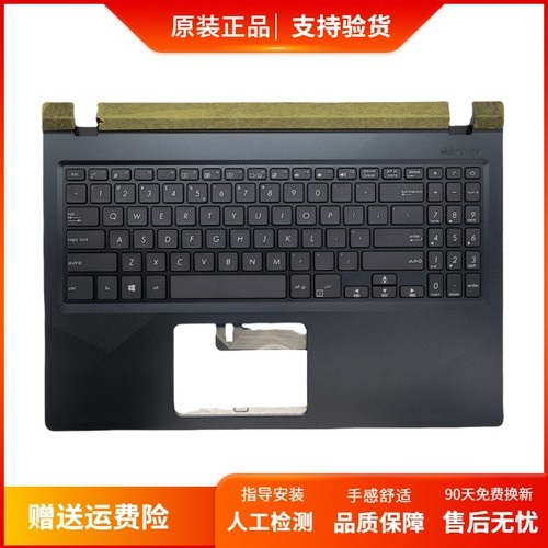 适用ASUS/华硕YX560 YX560U YX560UD X560 X560M X560MA键盘C壳