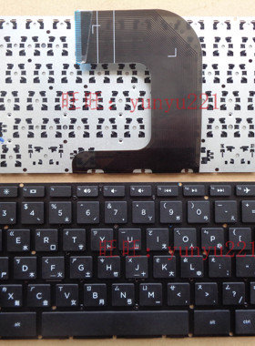 惠普 14-AC TPN-124 I124 TPN-L119 I119 246 245 G4繁体中文键盘