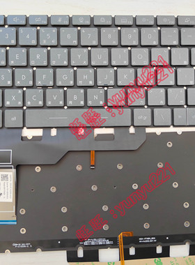 msi微星Modern14 GE66 MS-16V1 1541 繁体中文键盘 Creator15 A10