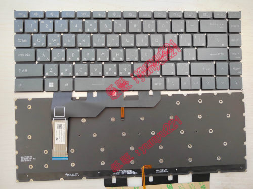 MSI 绝影2 GS66 GE66 GP66 MS-16V1/16V2/16V3 MS-1541 繁体键盘