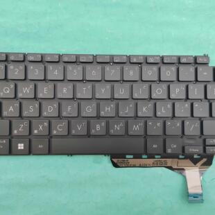 华硕Zenbook14 UX3402Z UX3402V S13 X13 UM5302T 繁体中文键盘