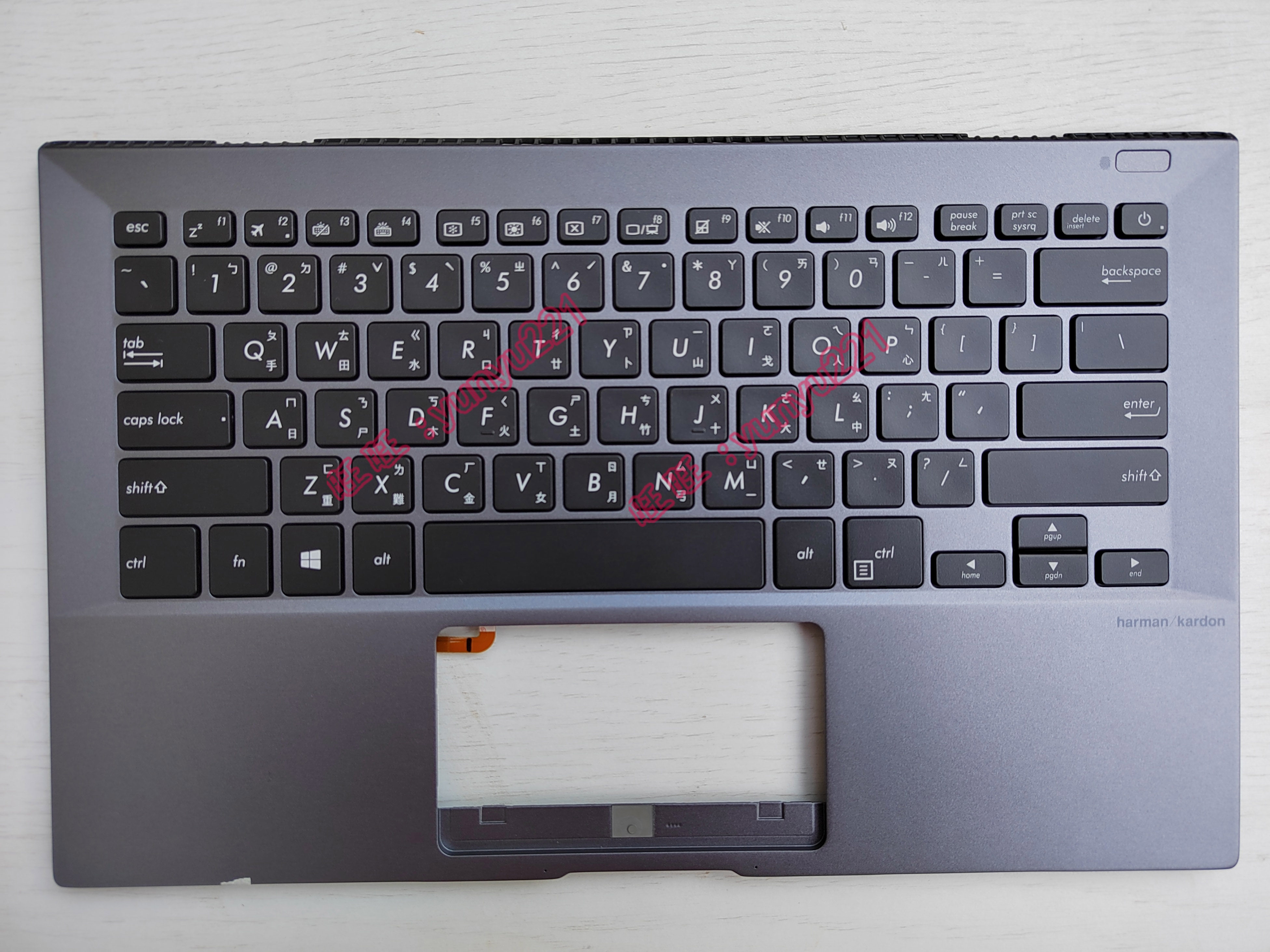 华硕ASUS 灵珑 Pro B9440 B9440U B9440UA 繁体中文注音TW CH键盘