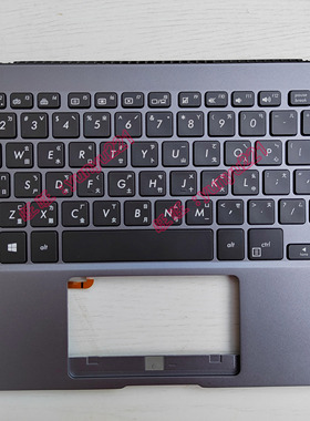 华硕ASUS 灵珑 Pro B9440 B9440U B9440UA 繁体中文注音TW CH键盘